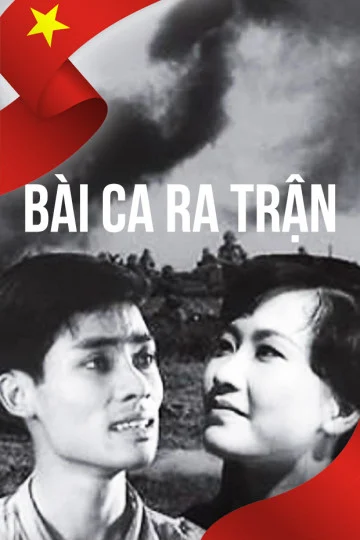 Bài ca ra trận