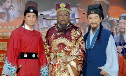 Bao Thanh Thiên 1993 3