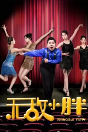 Béo bất khả chiến bại