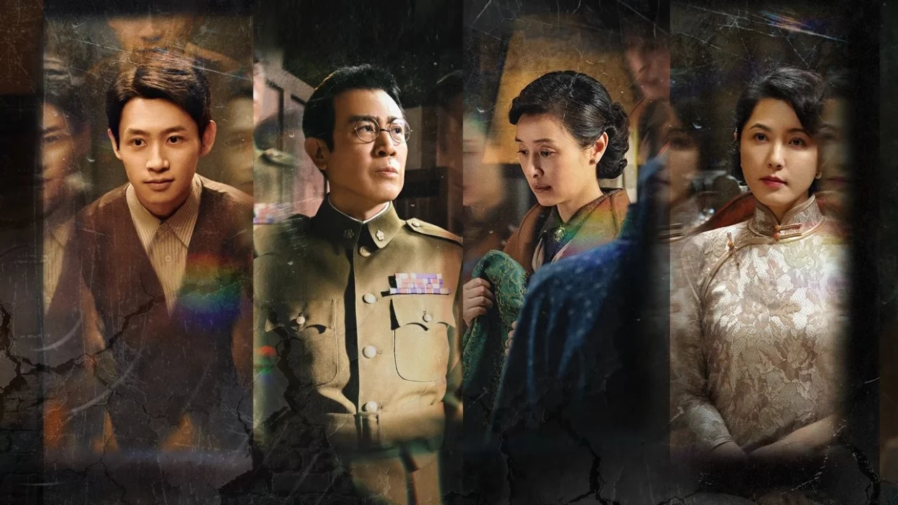 Biển Sâu Đêm Tối (Vinh Diệu Trầm Mặc)