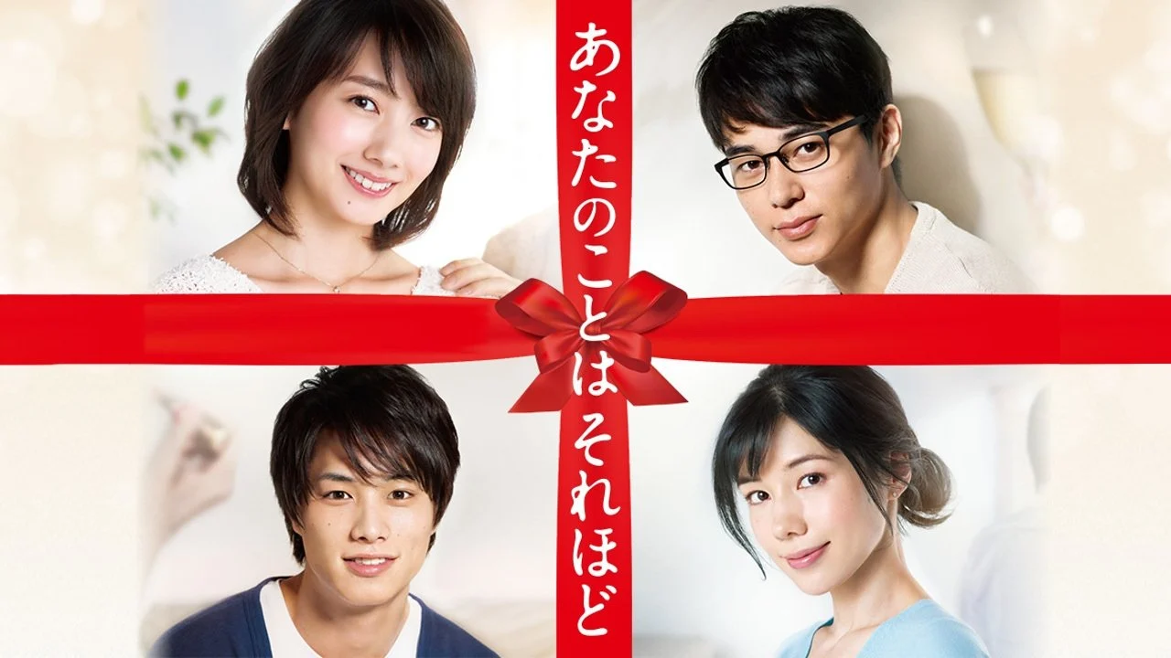 Chỉ Yêu Em Một Chút Thôi