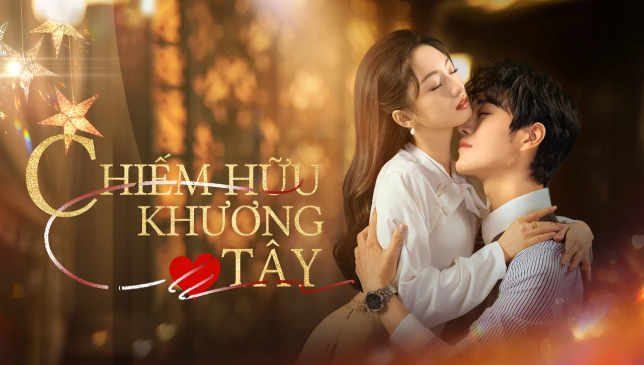 Chiếm Hữu Khương Tây