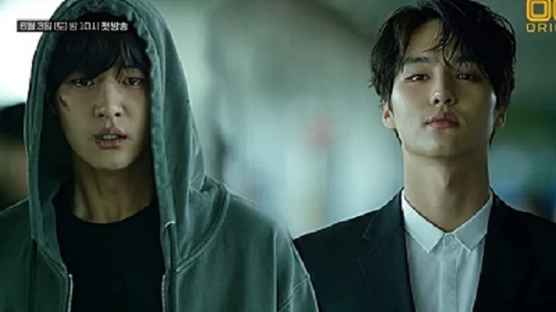 Chống Lại Nhân Bản