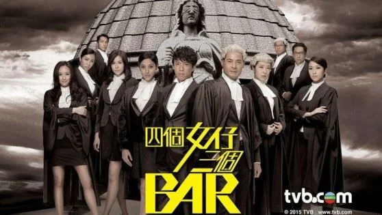 Chuyện Bốn Nàng Luật Sư