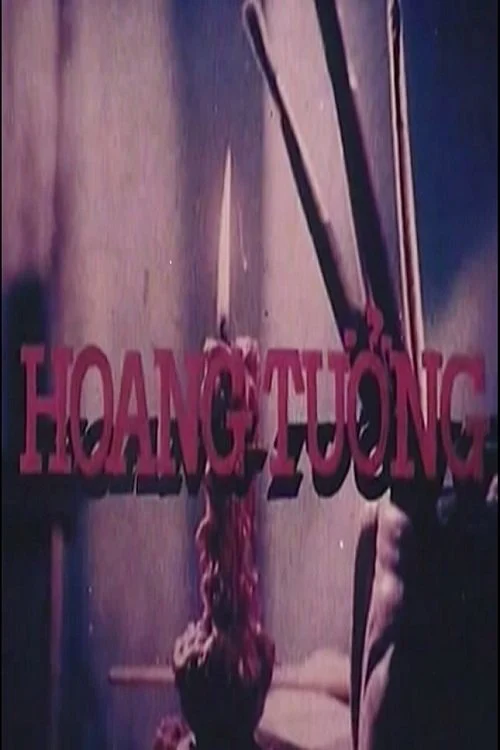 Hoang Tưởng (1988)