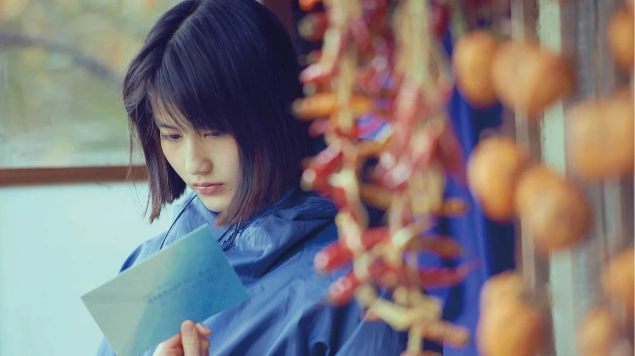 Khu Rừng Nhỏ: Hạ/Thu