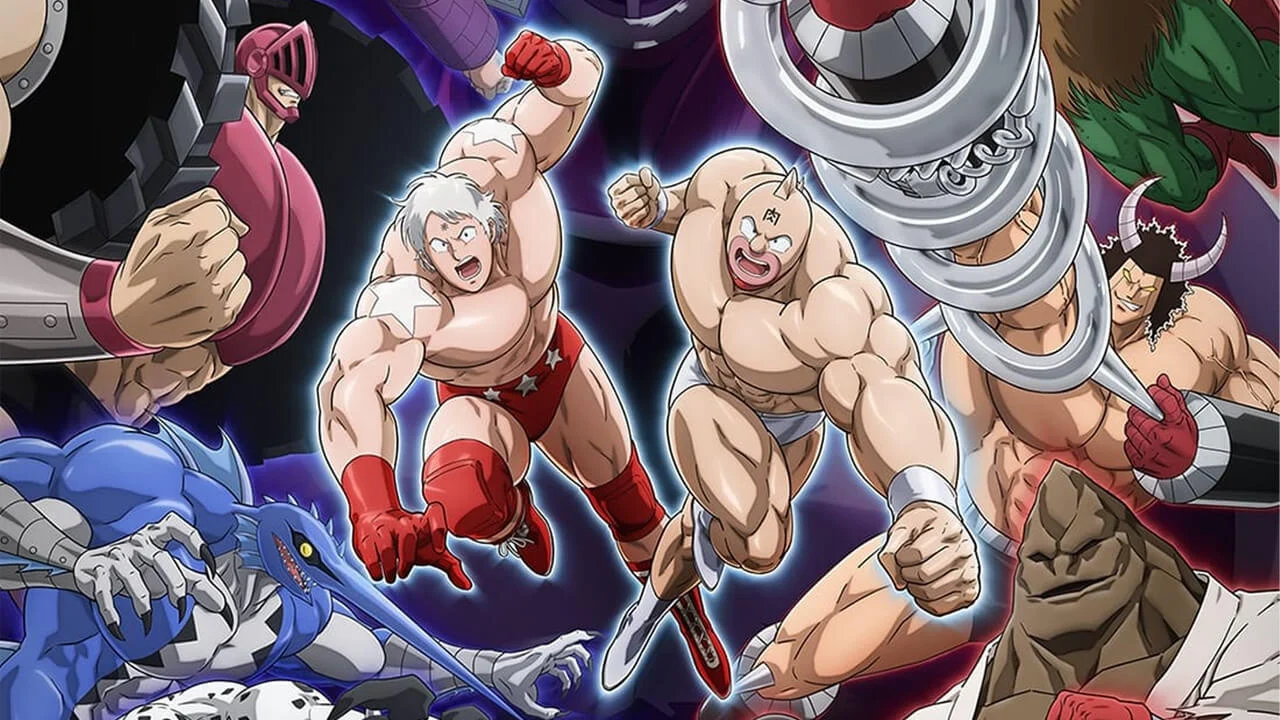 Kinnikuman: Hoàn mỹ thủy tổ 2