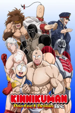 Kinnikuman: Hoàn mỹ thủy tổ 2