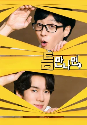 Mọi Lúc Mọi Nơi 1