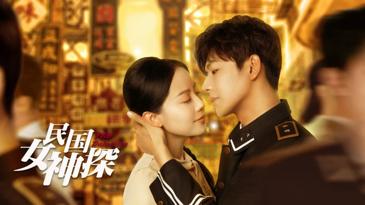Nữ Thám Tử Thời Dân Quốc