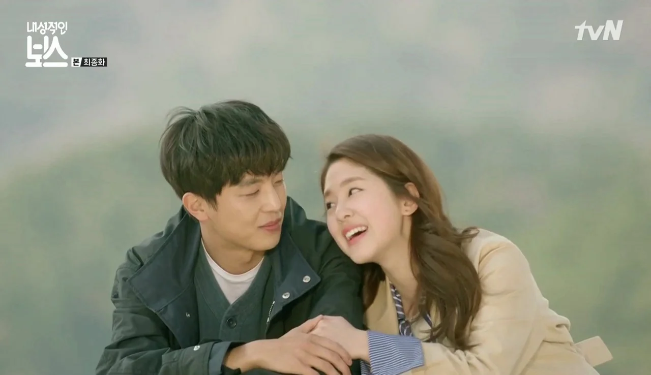 Sếp siêu ngại ngùng