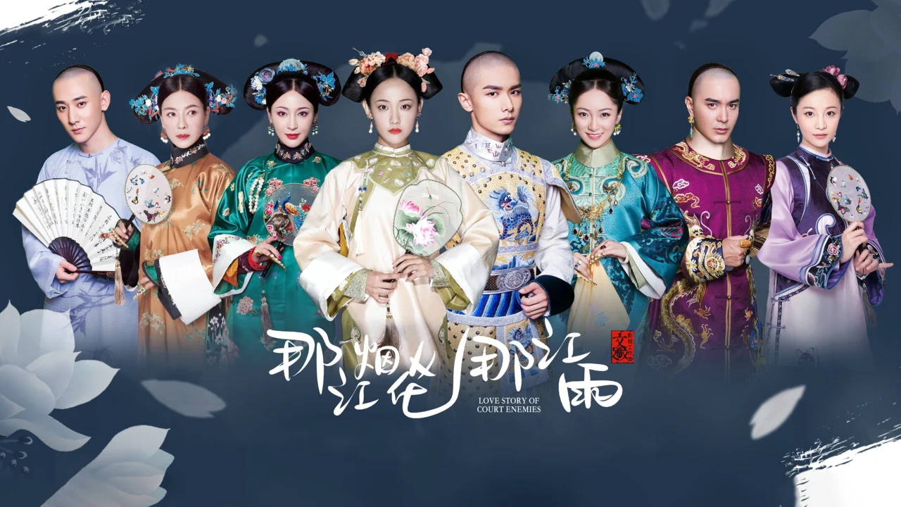 Pháo Hoa Sông Đây Mưa Sông Đó