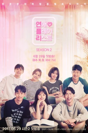 Playlist Tình Yêu 2