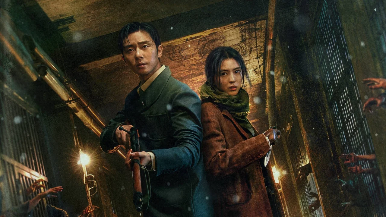 Sinh Vật Gyeongseong 2