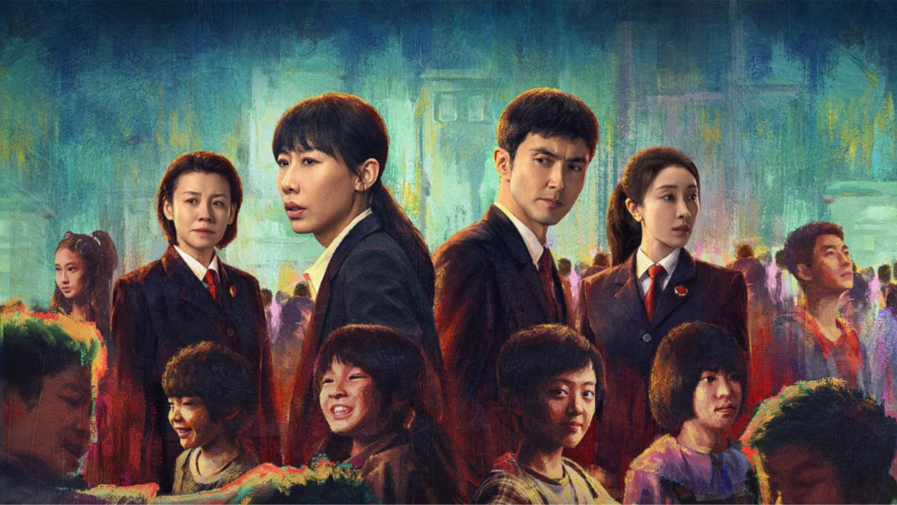 Tận Cùng Của Vô Tận