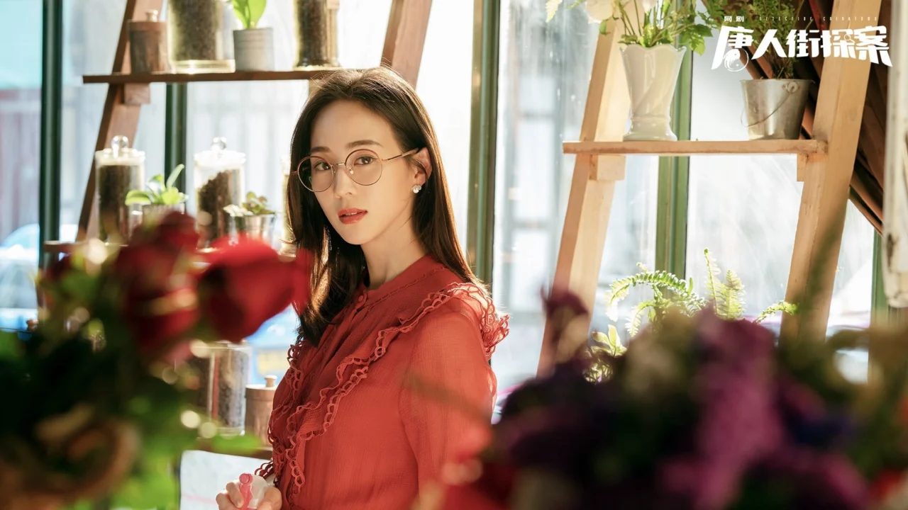 Thám Tử Phố Tàu 2