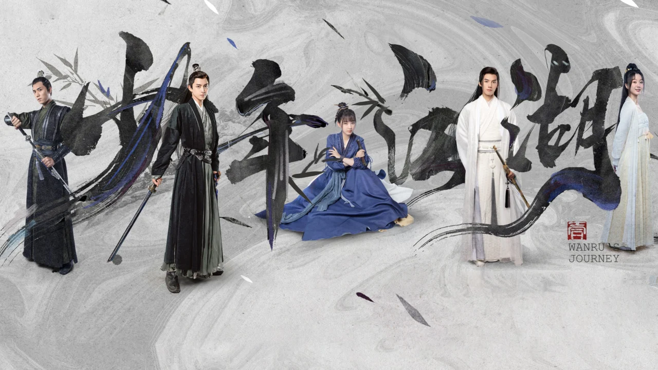 Thiếu Niên Giang Hồ