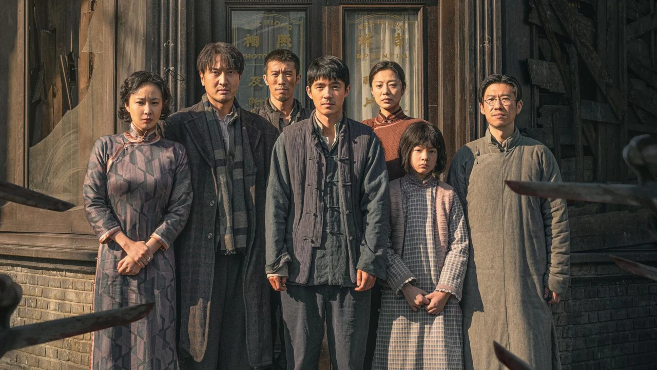 Tiệm Ảnh Nam Kinh