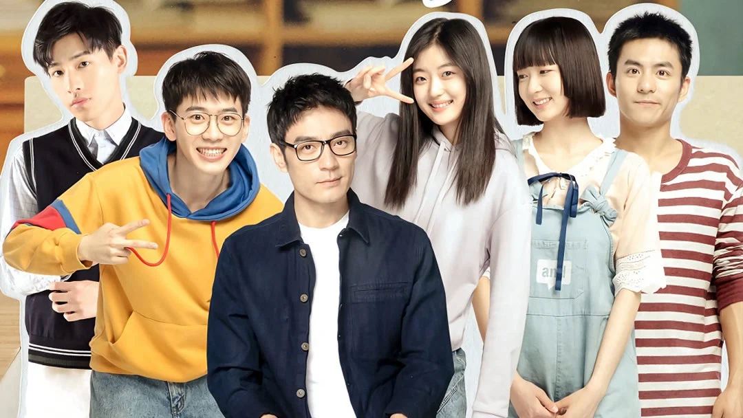 Tôi Đợi Cậu Ở Tương Lai