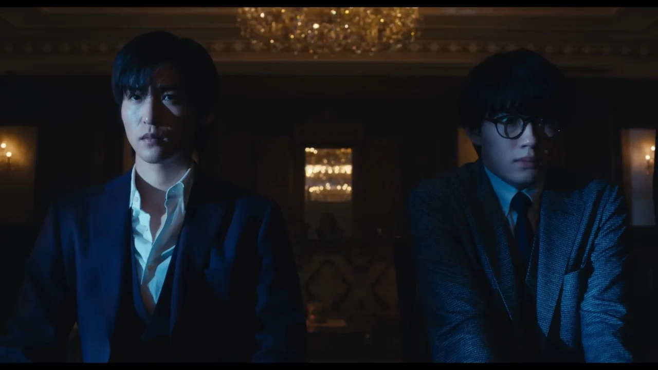 Trò Chơi Nghìn Tỷ