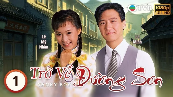 Trở Về Đường Sơn