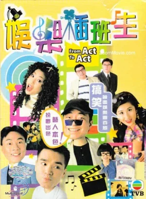 Cuộc Đời Diễn Viên