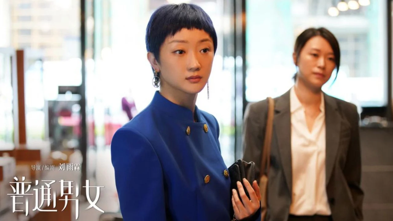 Nam Nữ Bình Thường