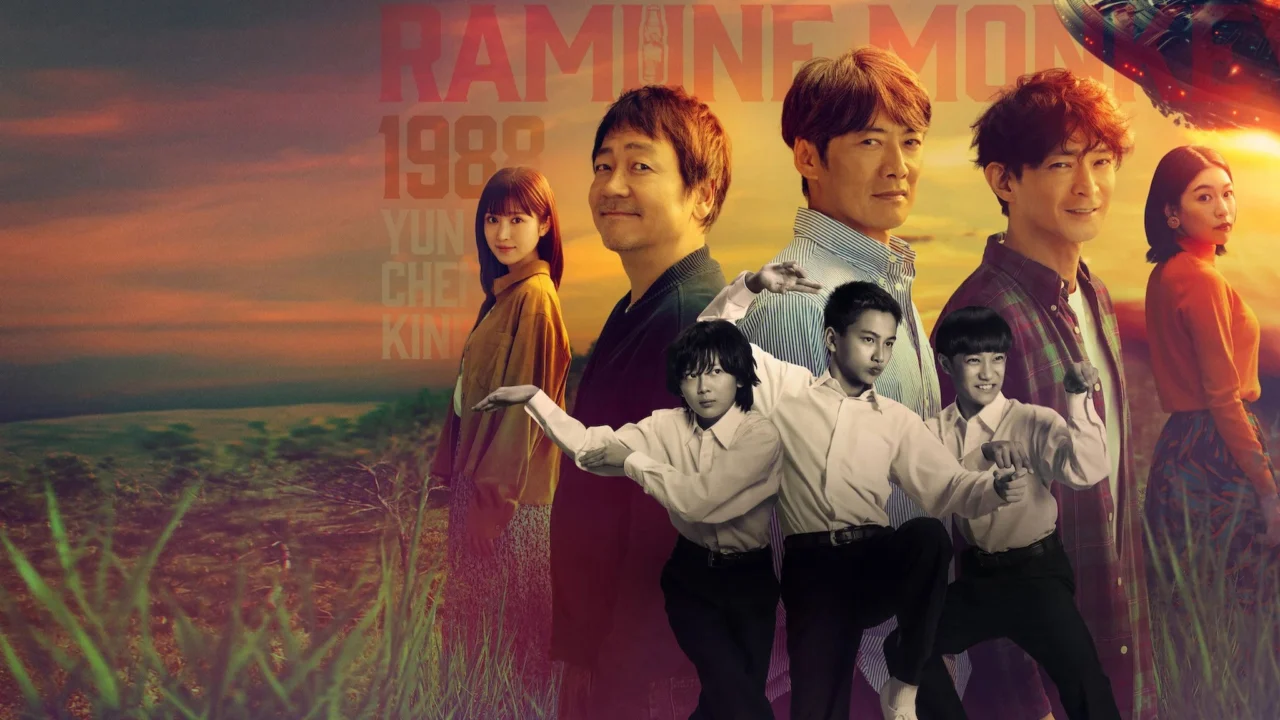 Bậc Thầy Nước Ngọt