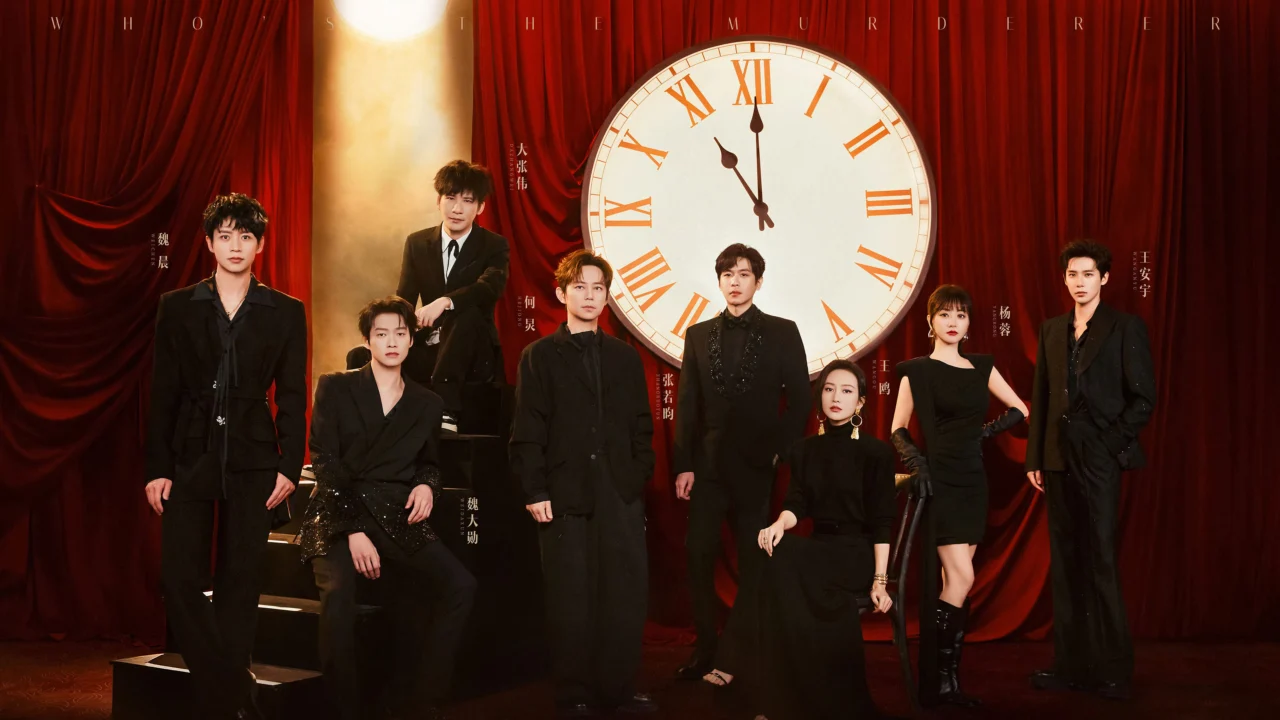 Minh Tinh Đại Trinh Thám 11