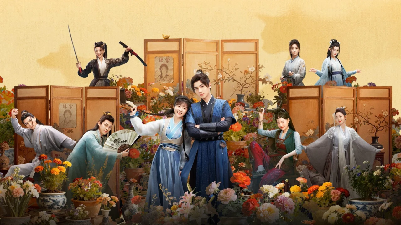 Chẳng Gặp Vân Thường, Cũng Chẳng Gặp Người