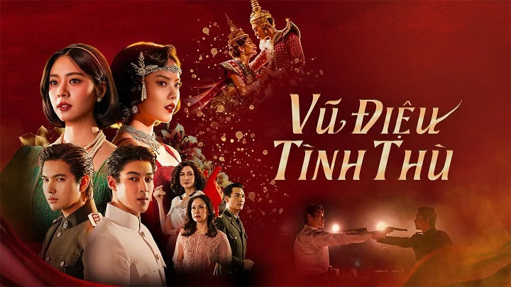 Vũ Điệu Tình Thù