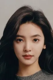 Chương Nhược Nam