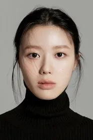 Jung Yi-seo