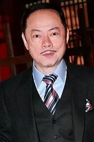 Law Lok-Lam