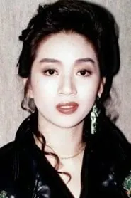 Mai Diễm Phương