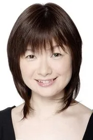 Otani Ikue