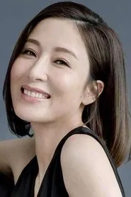Tavia Yeung Yi