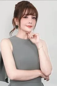 Trần Thu